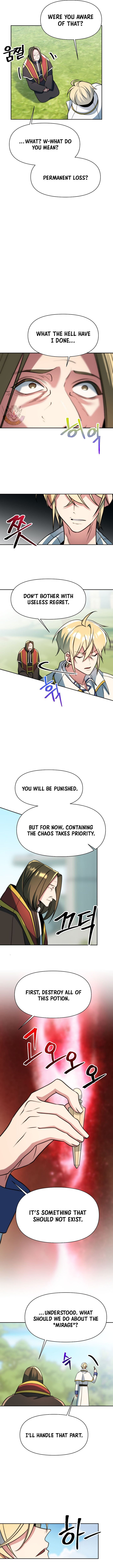 Page 3 of Chapter 158