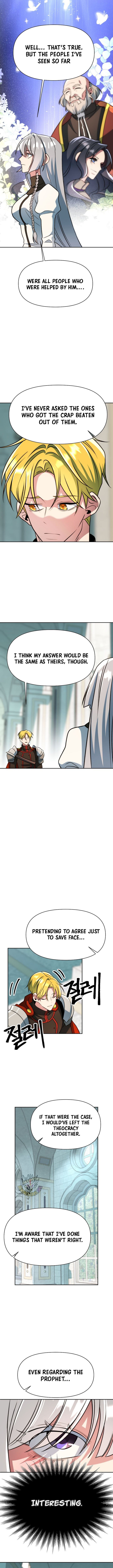 Page 7 of Chapter 158