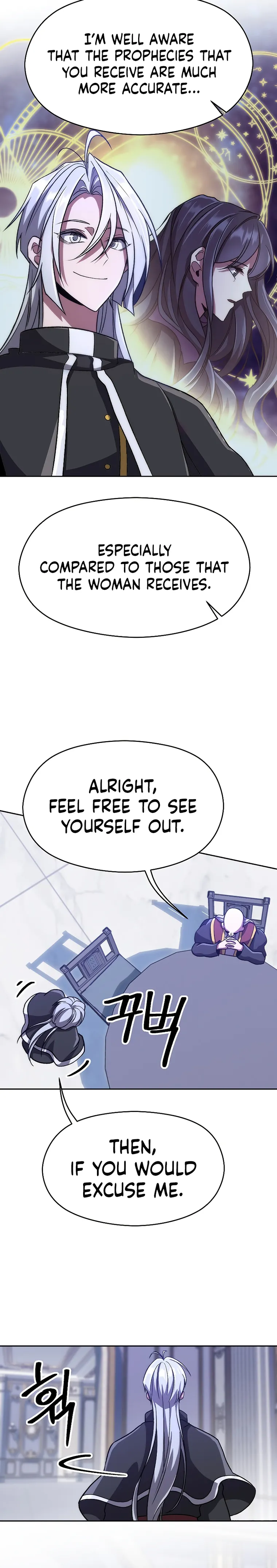 Page 6 of Chapter 60