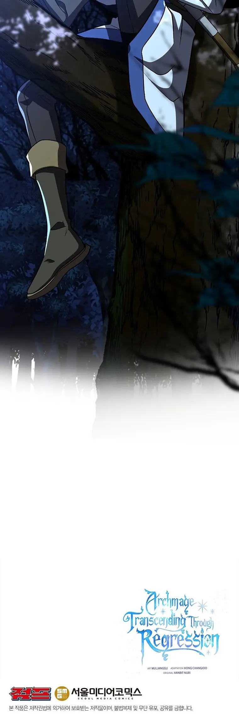 Page 16 of Chapter 65