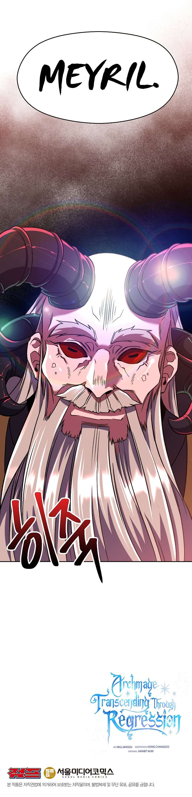 Page 9 of Chapter 68