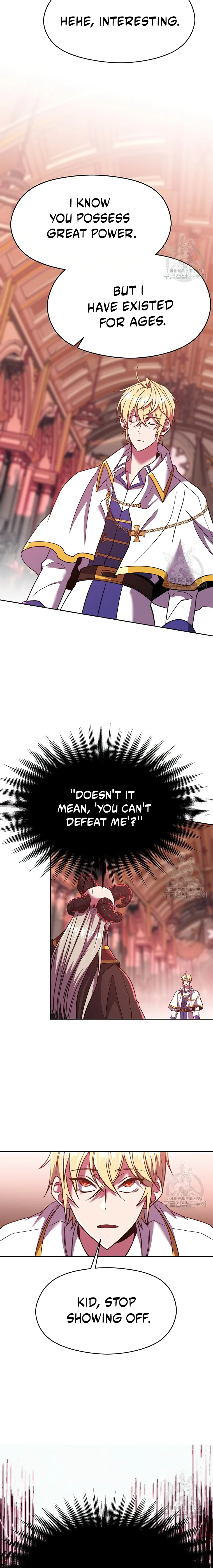 Page 2 of Chapter 69