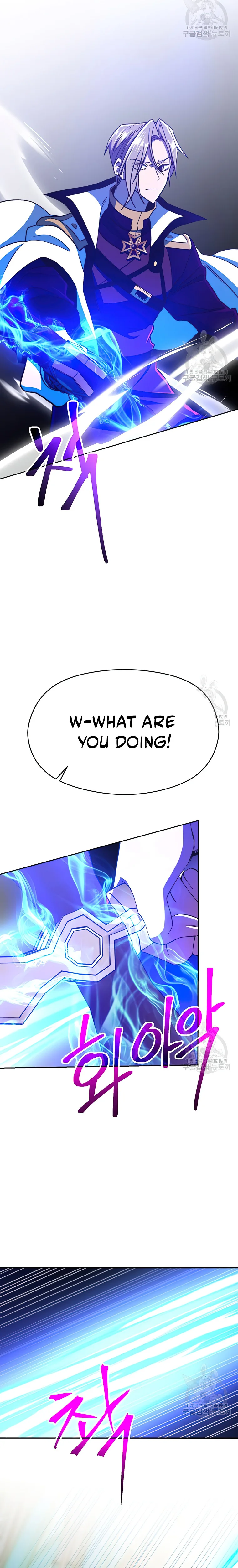 Page 10 of Chapter 69
