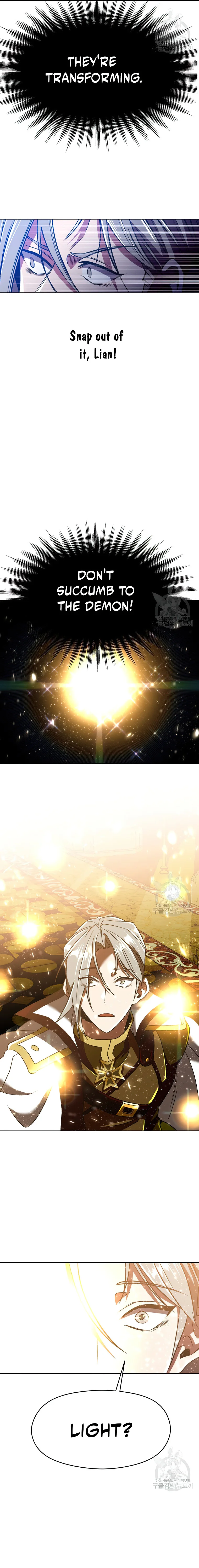 Page 15 of Chapter 69