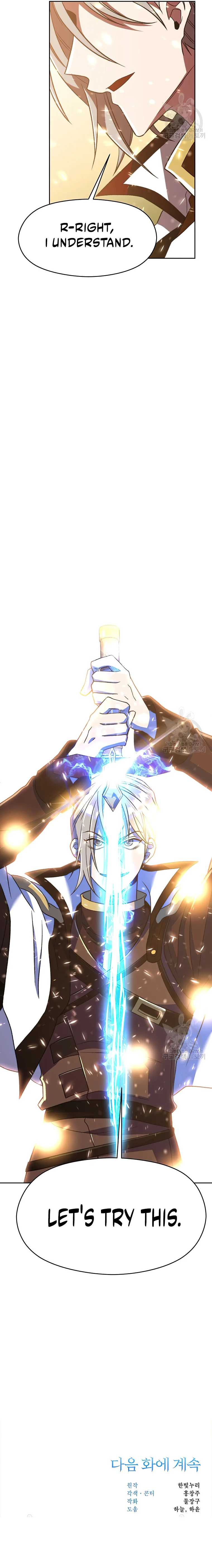 Page 19 of Chapter 69