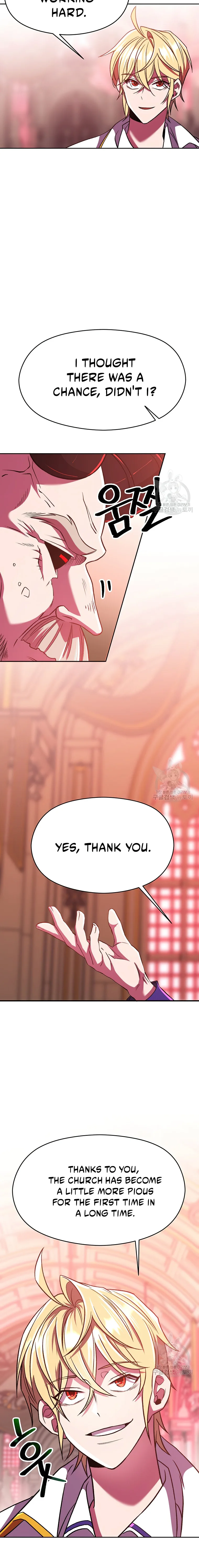 Page 7 of Chapter 70