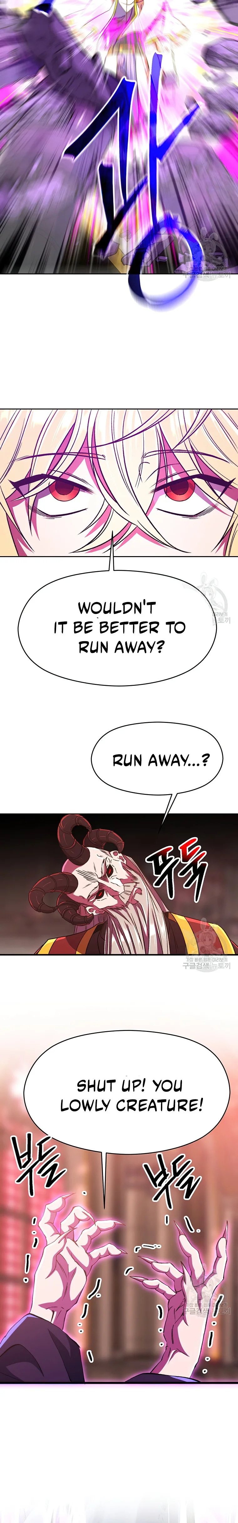 Page 13 of Chapter 70