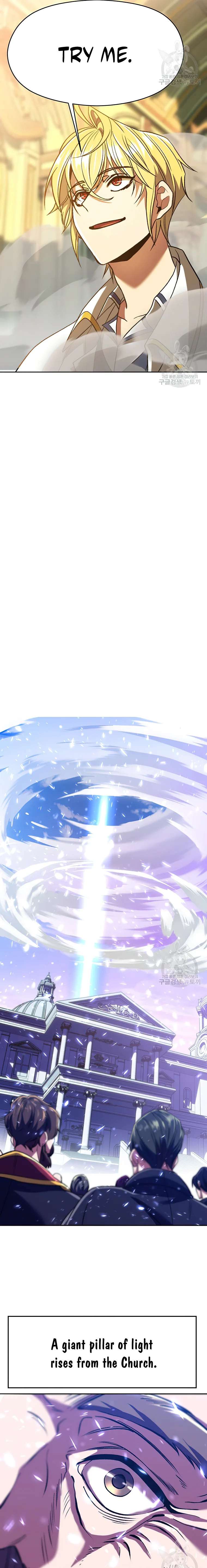 Page 18 of Chapter 70