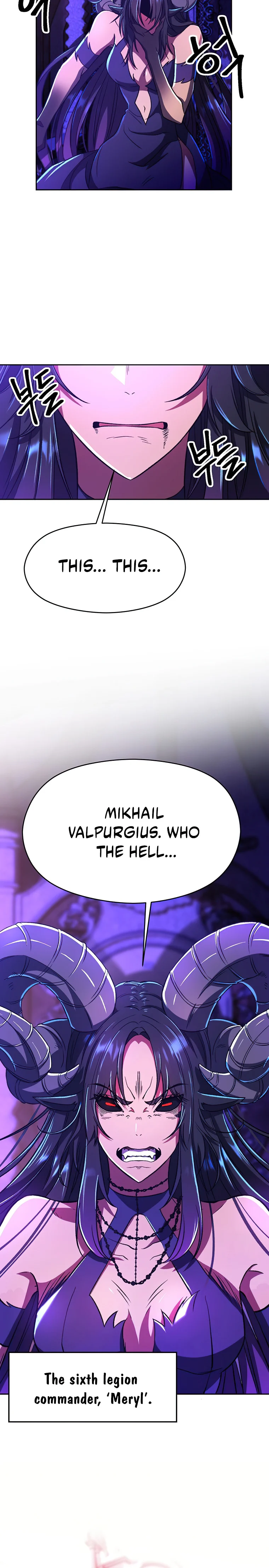 Page 2 of Chapter 71