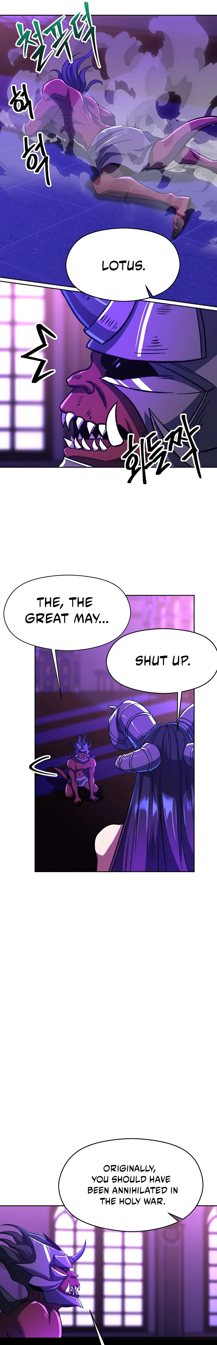 Page 5 of Chapter 71