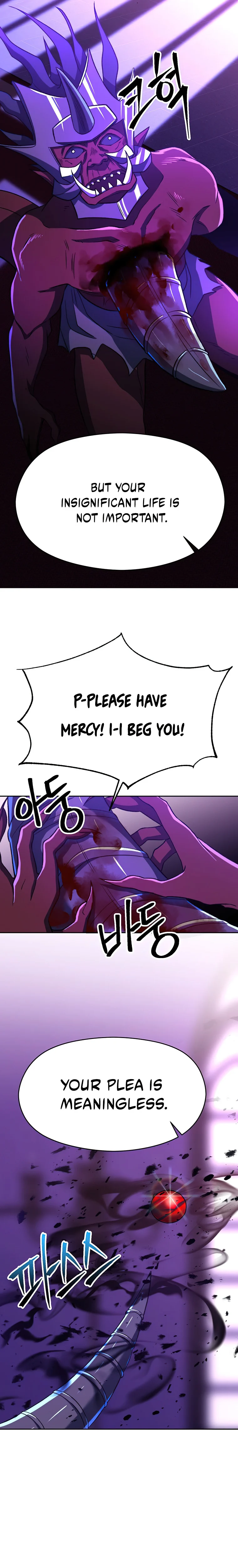 Page 7 of Chapter 71