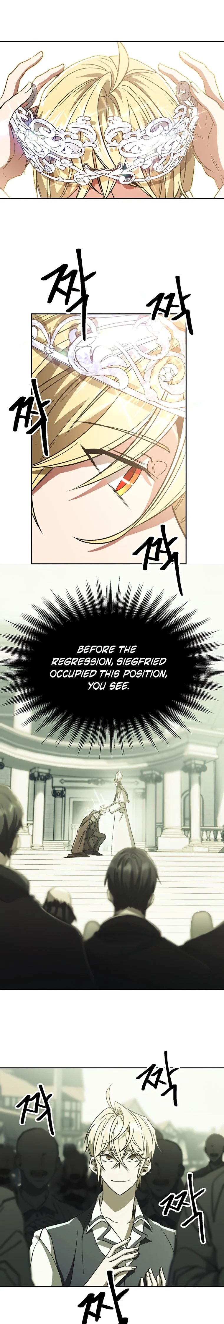 Page 17 of Chapter 71