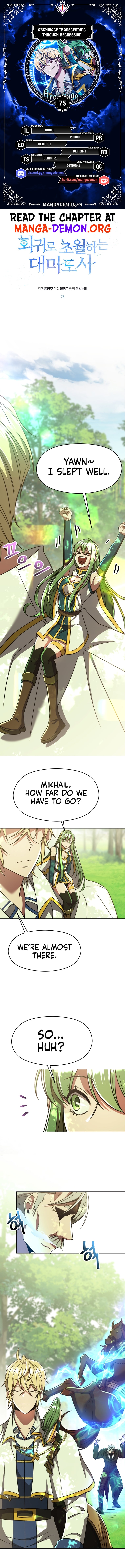Page 1 of Chapter 75