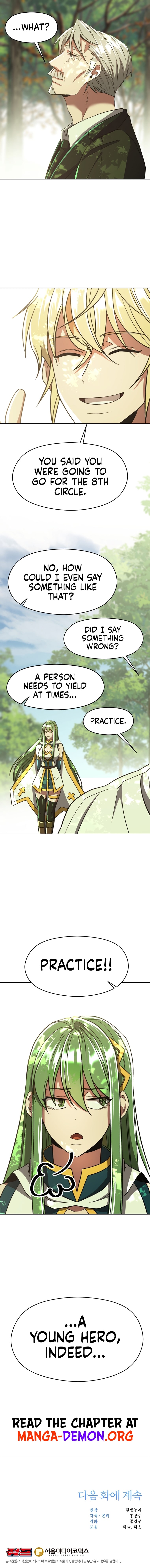 Page 12 of Chapter 75