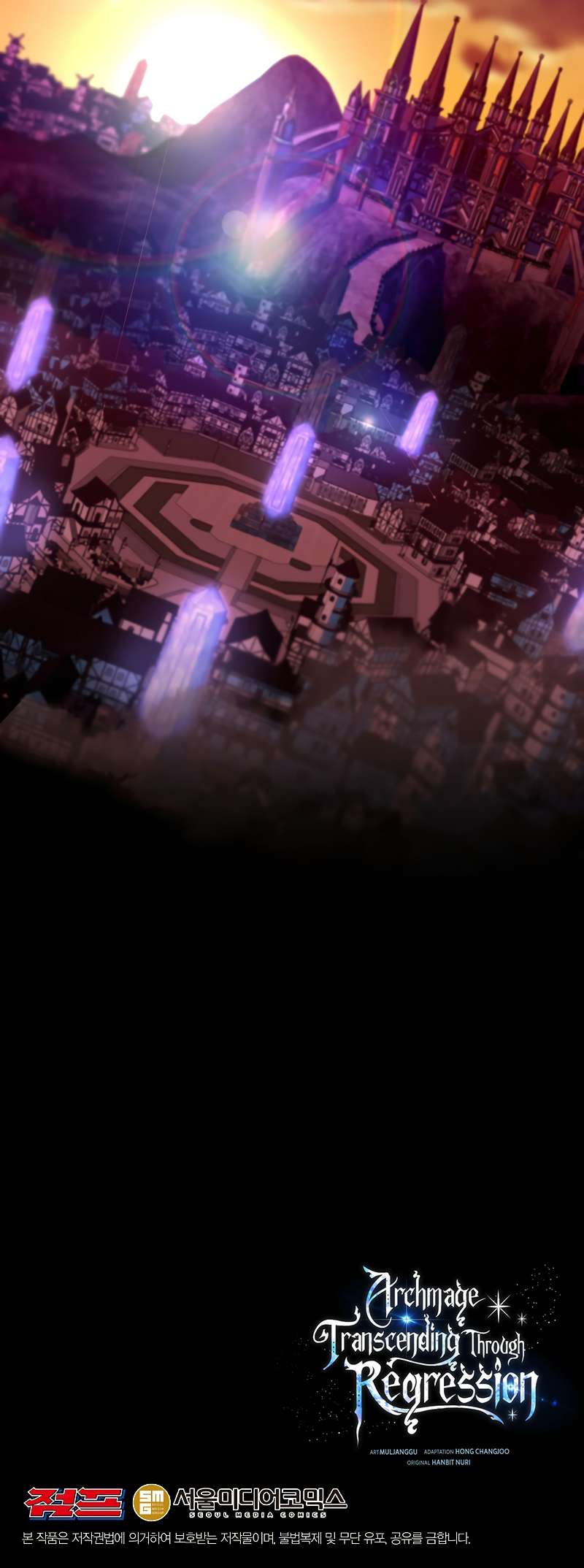 Page 9 of Chapter 76