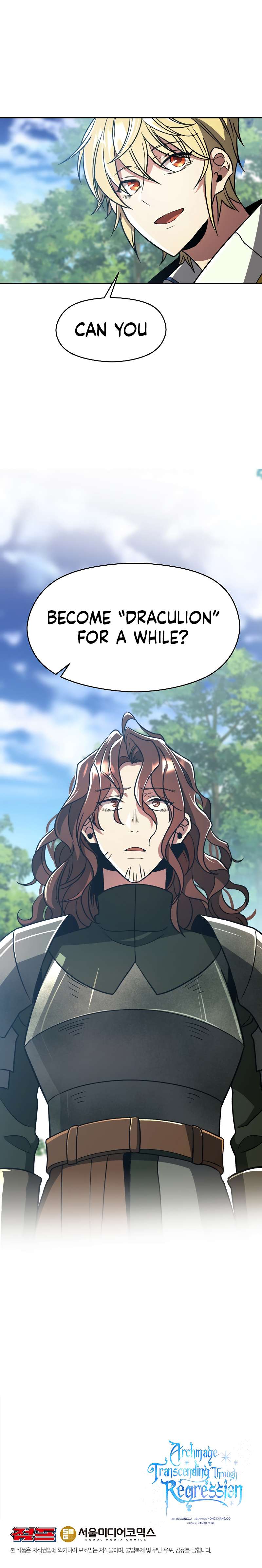 Page 10 of Chapter 79