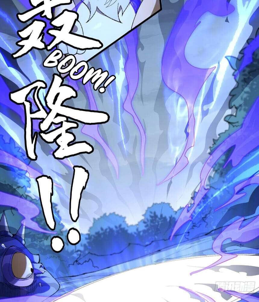 Page 4 of Chapter 10