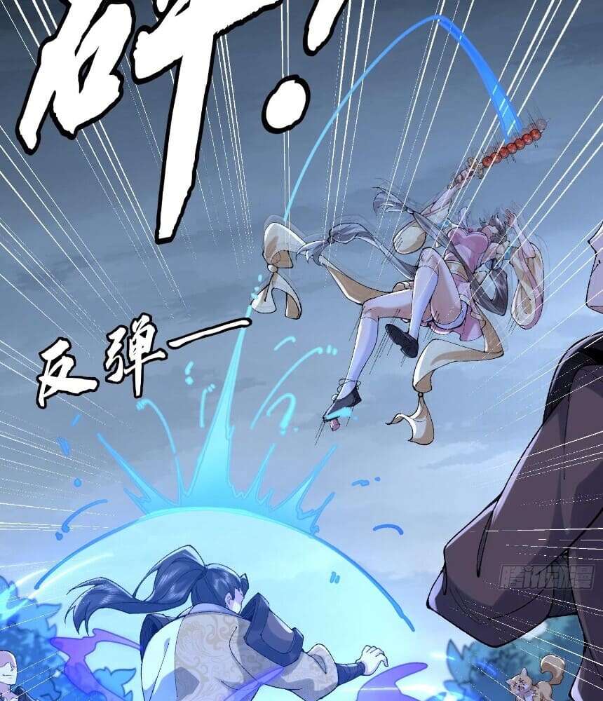 Page 13 of Chapter 10