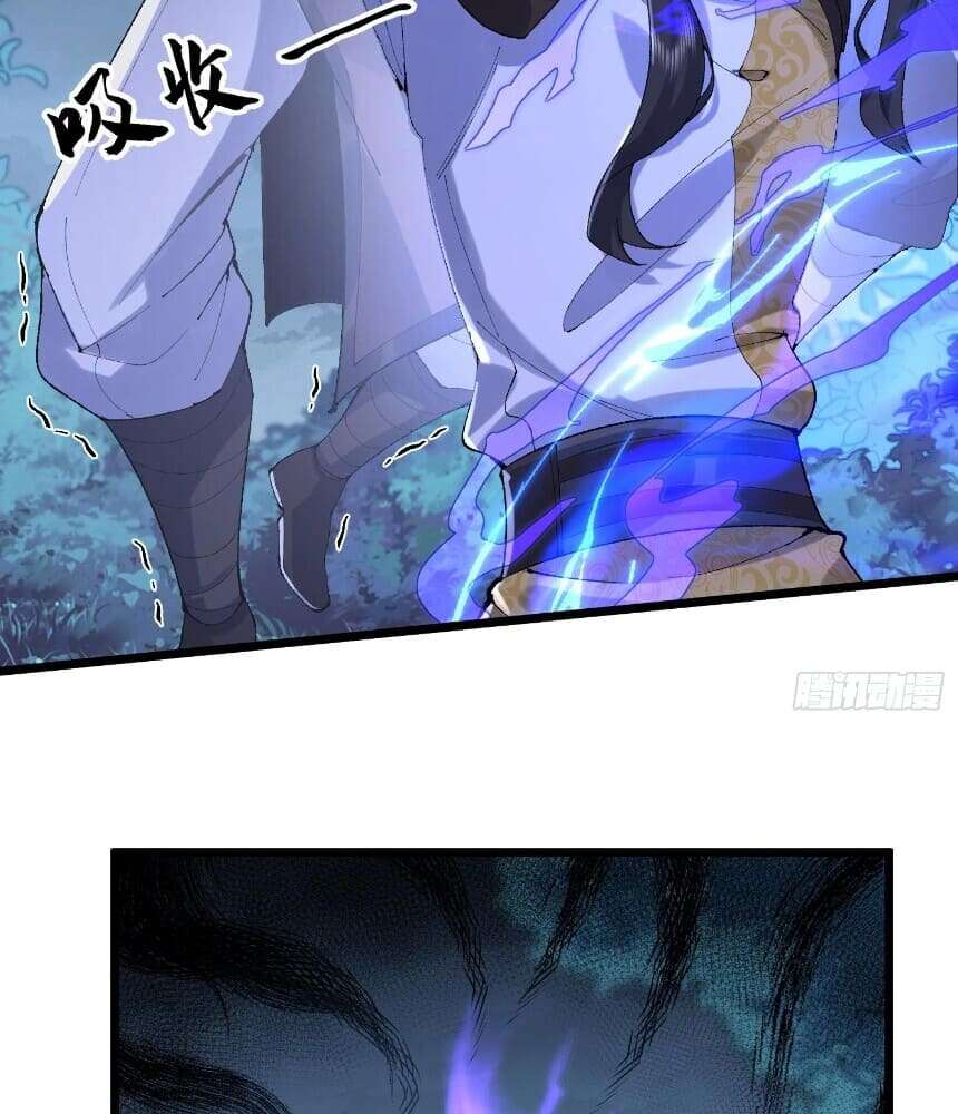 Page 25 of Chapter 10