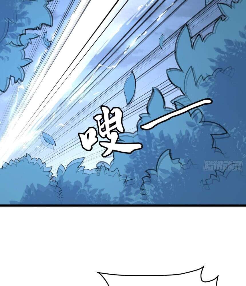 Page 57 of Chapter 10