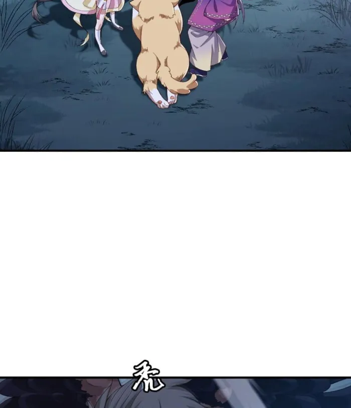 Page 73 of Chapter 11