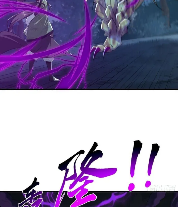 Page 52 of Chapter 12