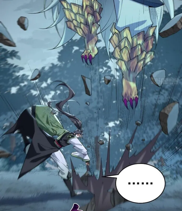 Page 76 of Chapter 12
