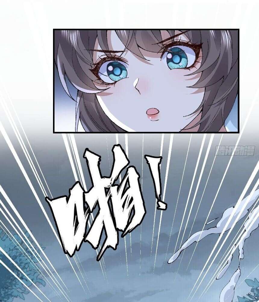 Page 38 of Chapter 9