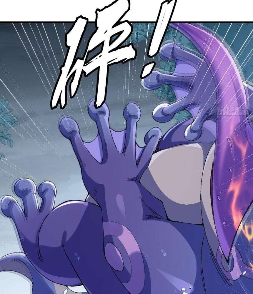 Page 53 of Chapter 9