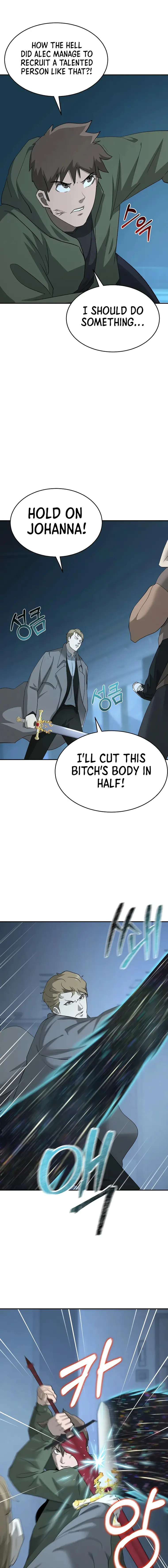 Page 7 of Chapter 21