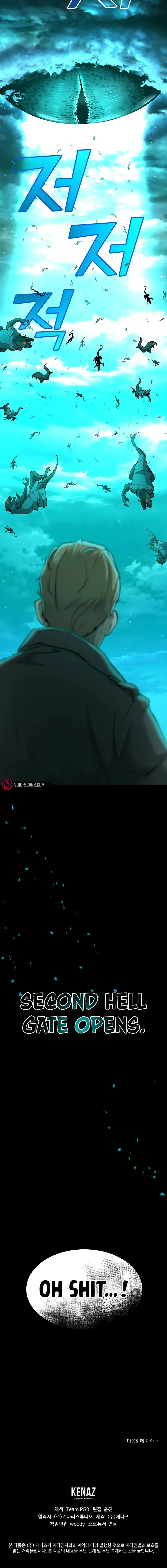 Page 22 of Chapter 21