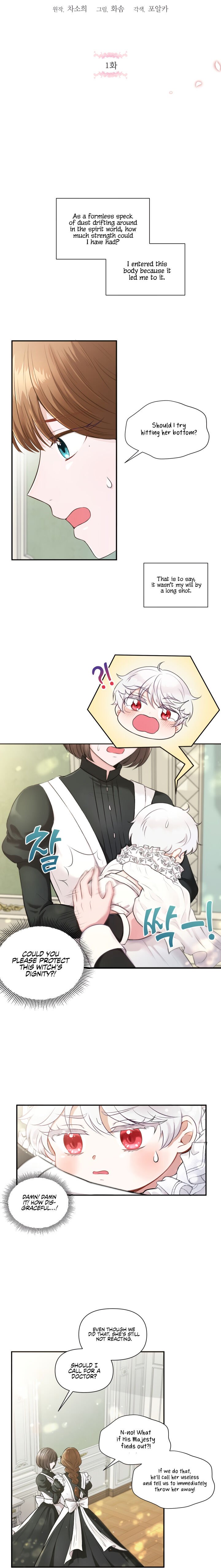 Page 6 of Chapter 1