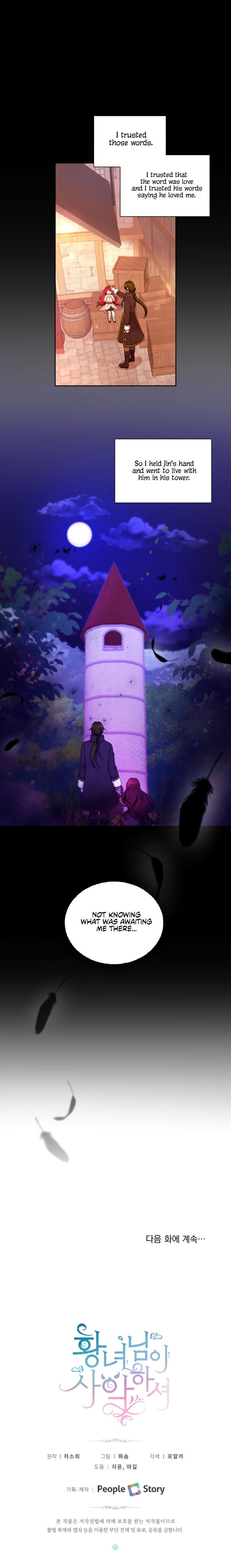 Page 16 of Chapter 10