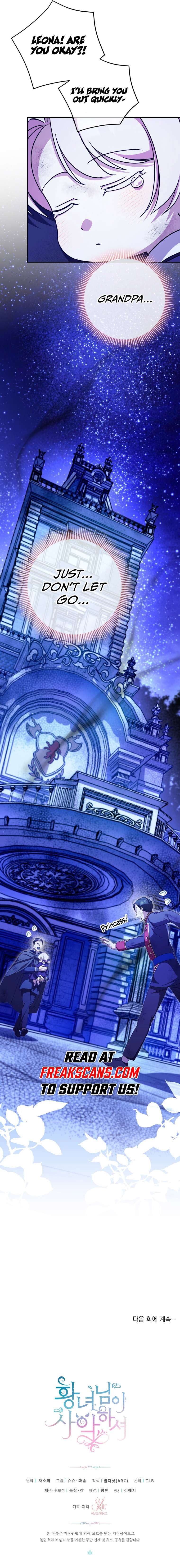 Page 18 of Chapter 103