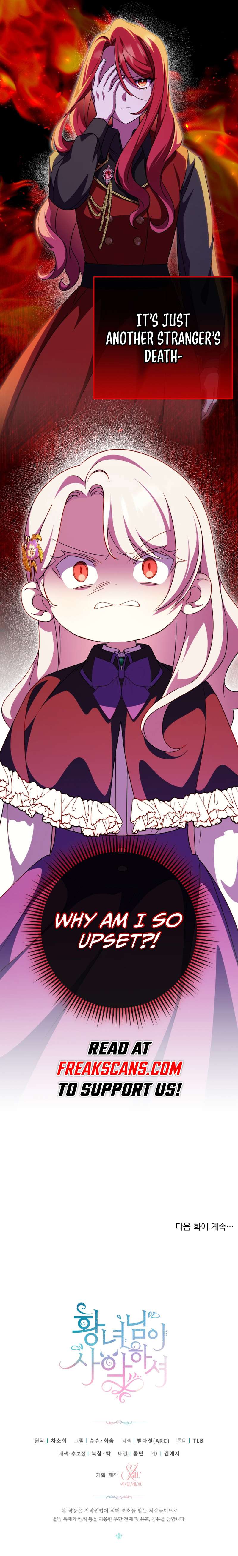 Page 13 of Chapter 108