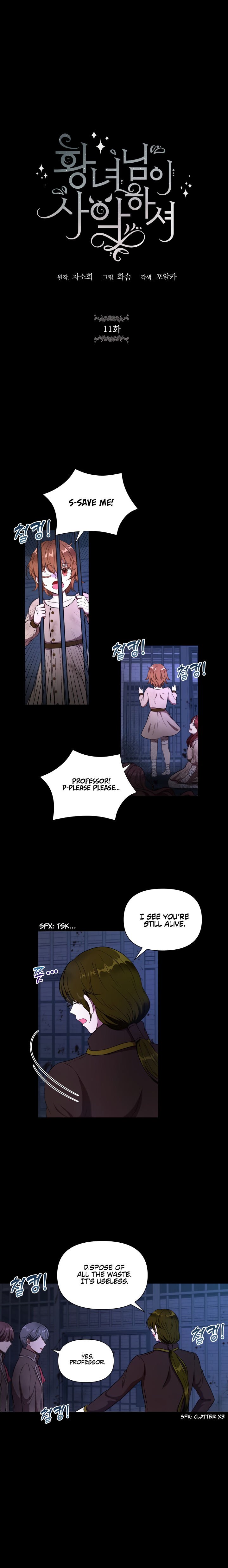 Page 2 of Chapter 11