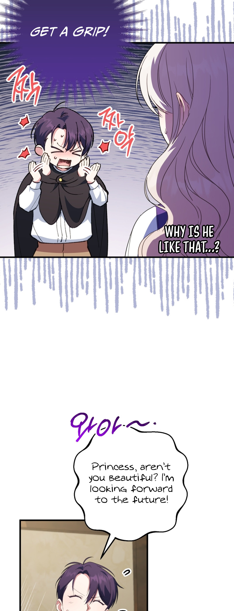 Page 6 of Chapter 111