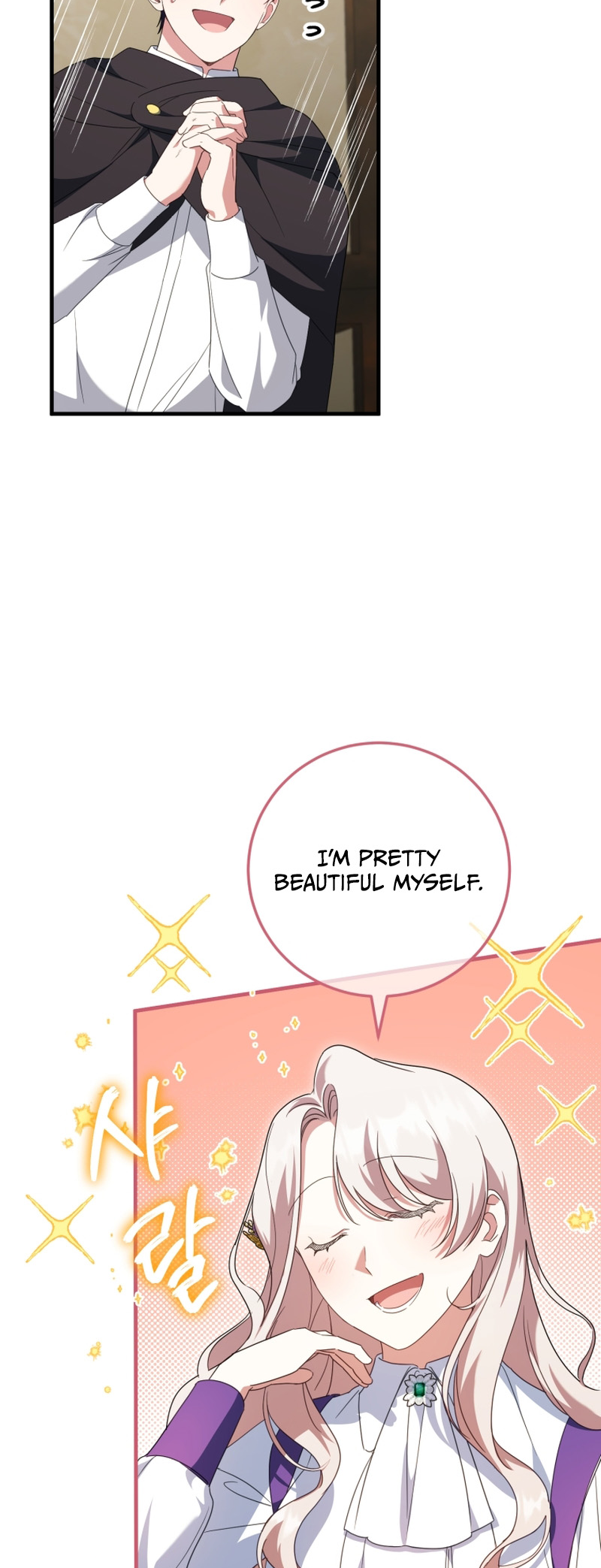 Page 7 of Chapter 111