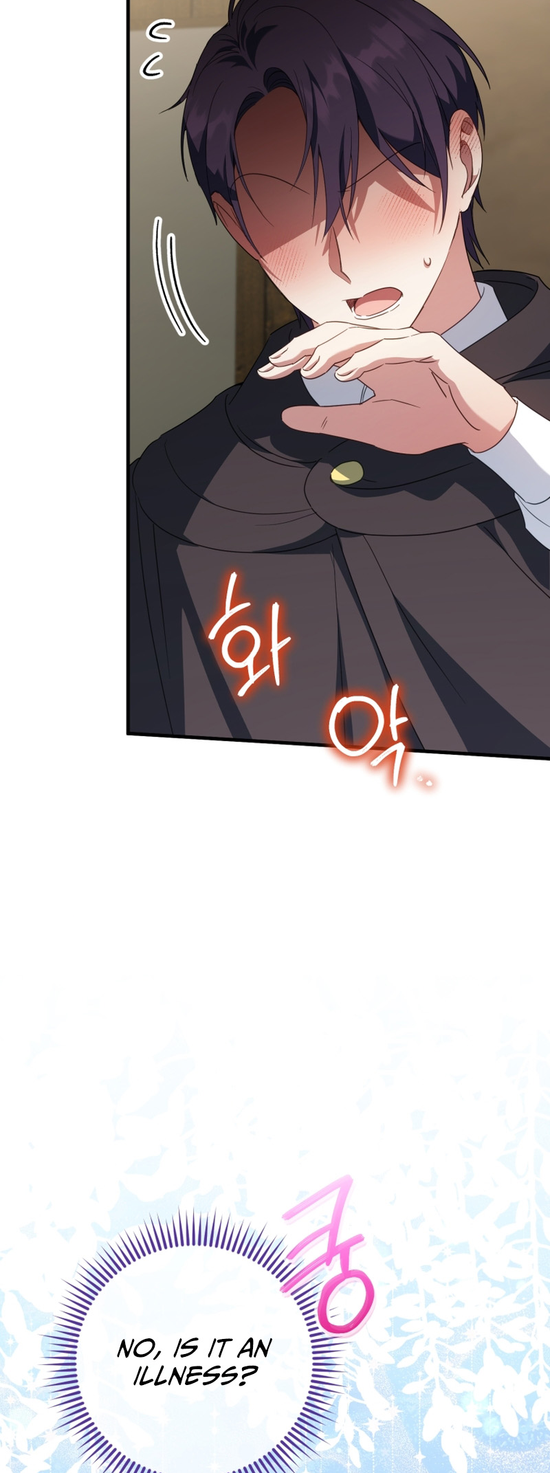 Page 25 of Chapter 111