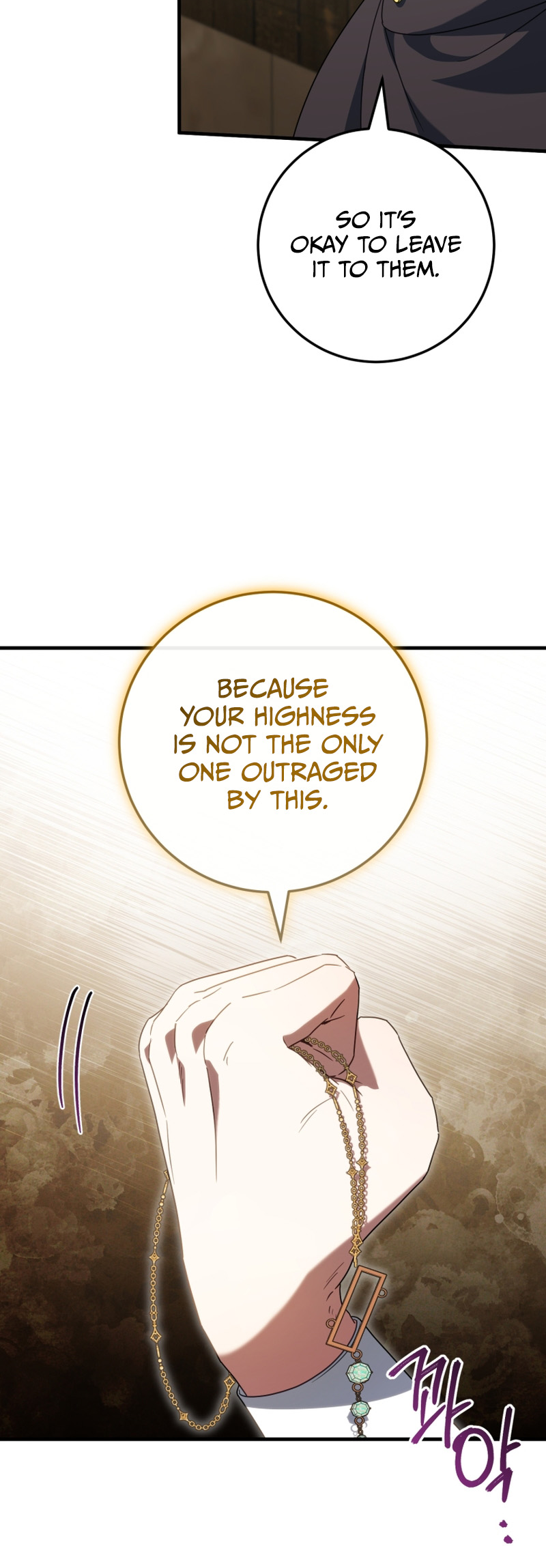 Page 34 of Chapter 111