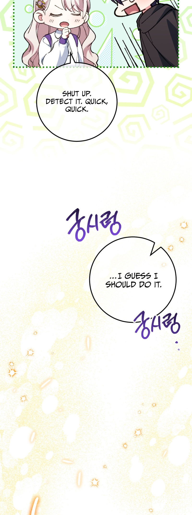 Page 37 of Chapter 111
