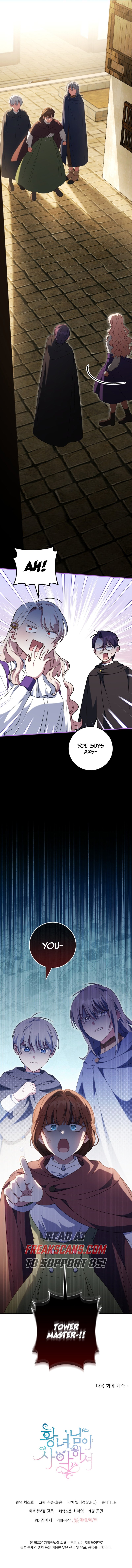 Page 64 of Chapter 111