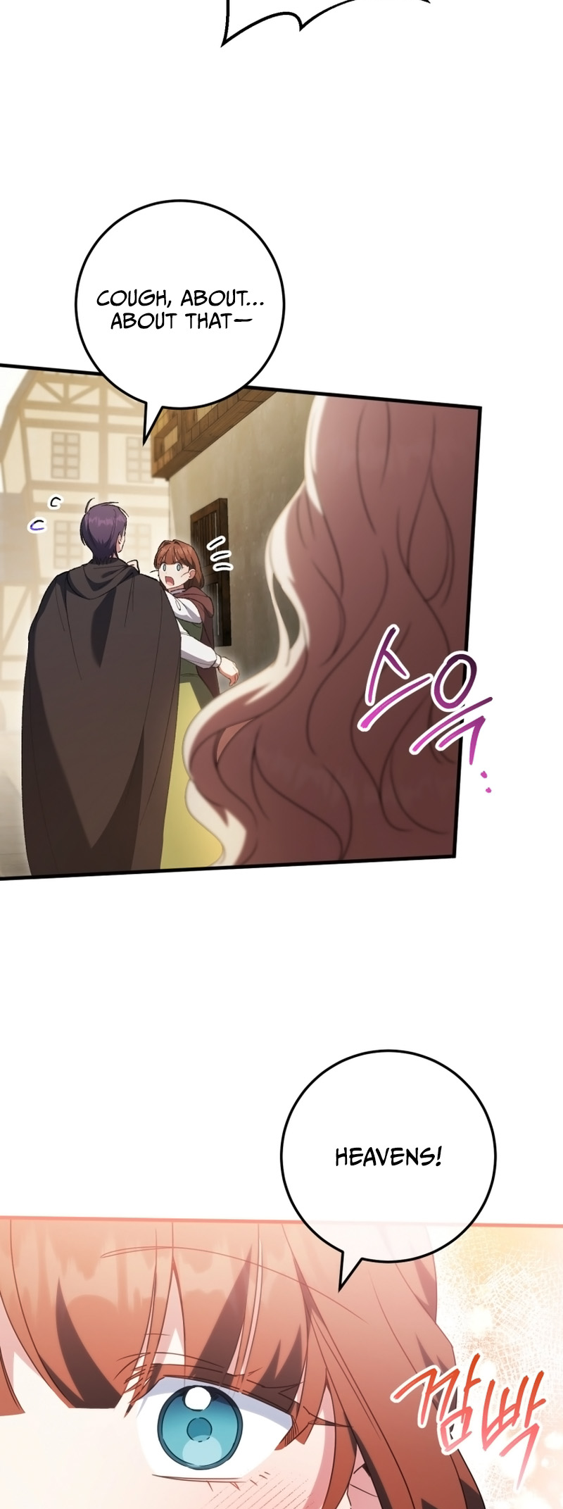 Page 4 of Chapter 112