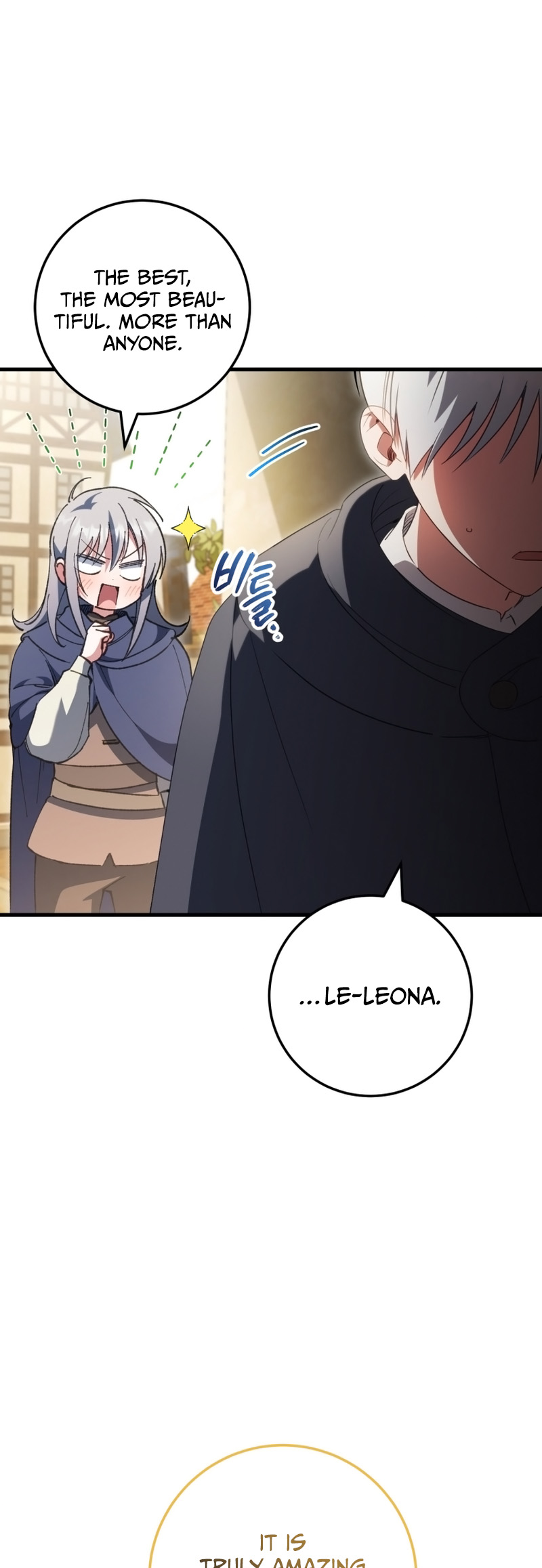 Page 9 of Chapter 112