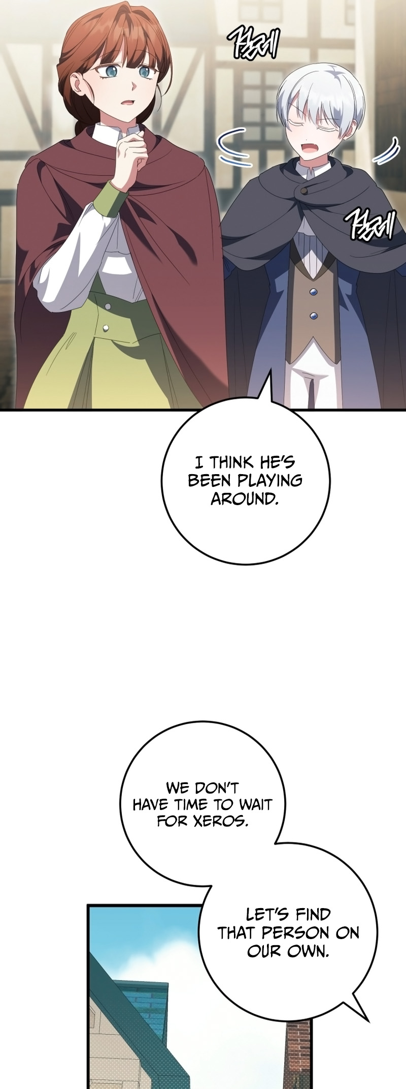 Page 22 of Chapter 112