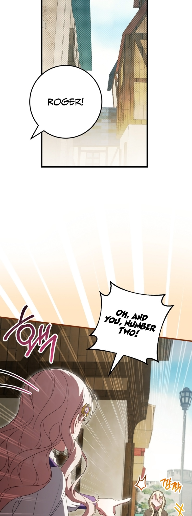 Page 23 of Chapter 112