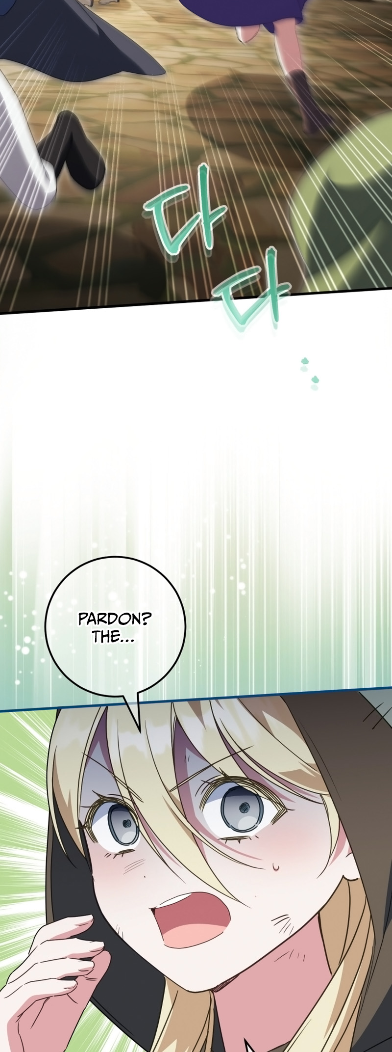 Page 26 of Chapter 112