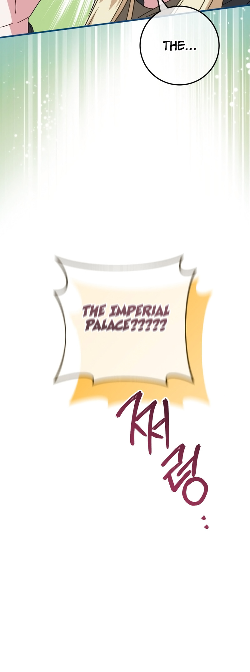 Page 27 of Chapter 112