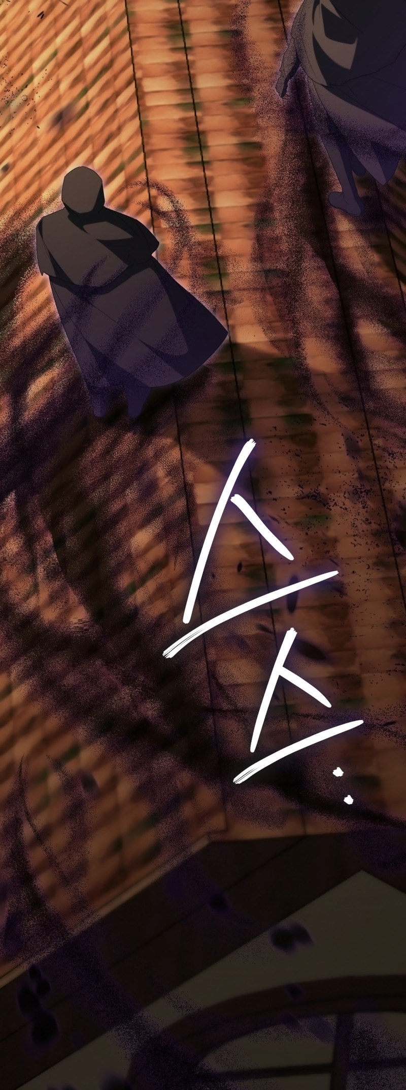 Page 32 of Chapter 112