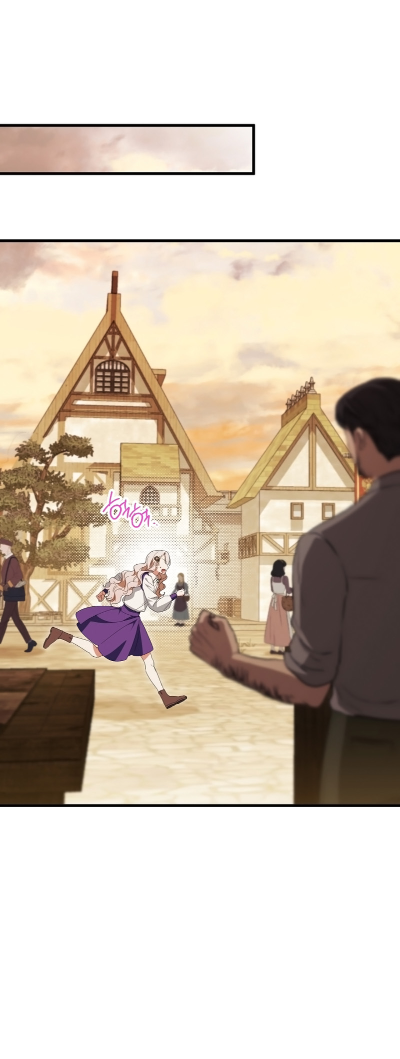 Page 41 of Chapter 112